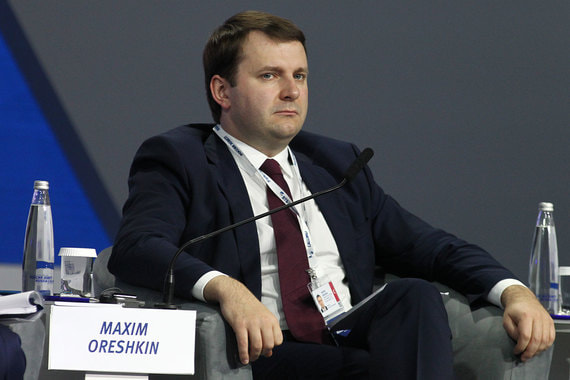 Экономика не оправдала ожиданий министра экономического развития Максима Орешкина