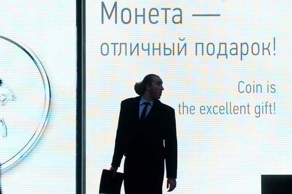 Налоговые долги компаний могут подорожать для их менеджеров