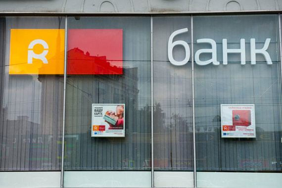 «Российский капитал» возглавит заместитель гендиректора Агенства
ипотечного жилищного кредитования (АИЖК) Артем Федорко, сказал Кузовлев