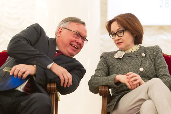 Президент ВТБ Андрей Костин и председатель ЦБ Эльвира Набиуллина