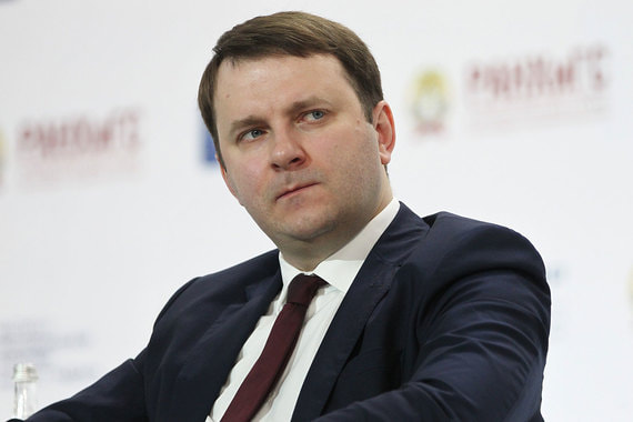 Министр экономического развития РФ Максим Орешкин