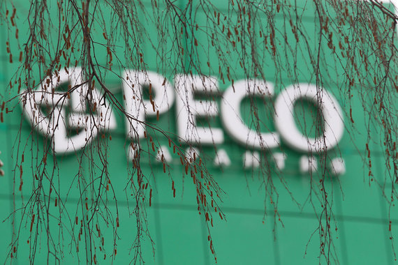 Страховая компания «РЕСО-гарантия» думает о выходе на IPO в 2018 г.