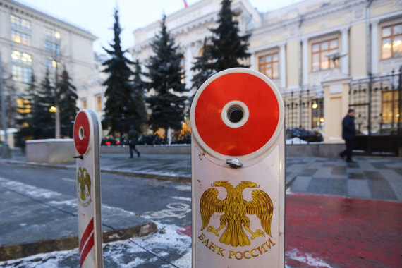 Банки вернули ЦБ почти все, что заняли в январе