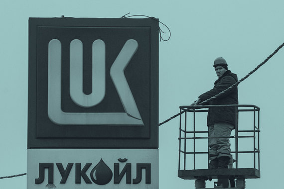 «Лукойл» — компания недели