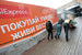 Приложение для покупок в интернете AliExpress на шестом месте среди самых используемых и на седьмом по количеству скачиваний
