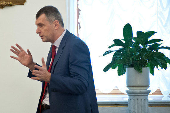 «Онэксим» Михаила Прохорова подал иск к «Открытие холдингу»