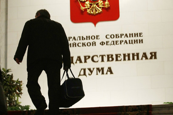 Для улучшения облика депутатов авторы рекомендаций предлагают несколько «критериев моральности»