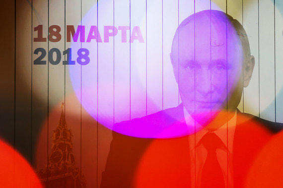 ЦИК не нашел в телесюжетах о Путине агитационной цели
