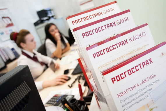 В компании начался детальный аудит эффективности работы розничной сети, сообщил «Ведомостям» через пресс-службу первый зампред правления «Росгосстраха» Вячеслав Воробьев