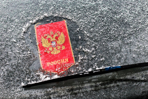 Экономика завершила год в темной зоне