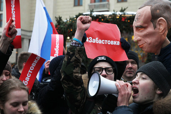 Акция сторонников Навального в Москве вновь прошла без согласования с властями