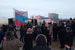 Тюмень