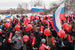 Пермь