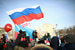 Челябинск