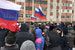 Томск