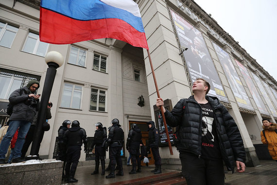 В Москве прошла «Забастовка избирателей»