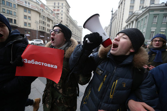 Акция «Забастовка избирателей» в Москве
