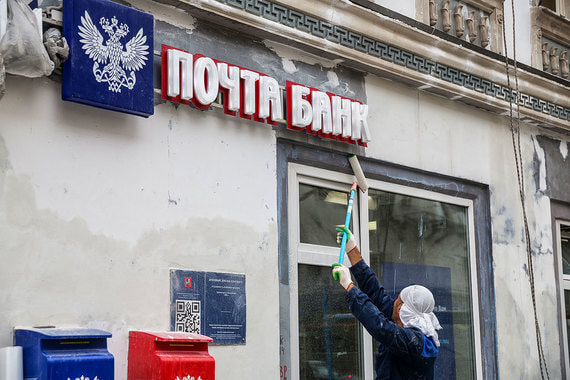 «Почта России» и ВТБ – в отличие от Счетной палаты – довольны условиями сделки