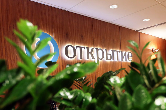 Негосударственные пенсионные фонды, принадлежащие банку «ФК Открытие», намерены объединиться