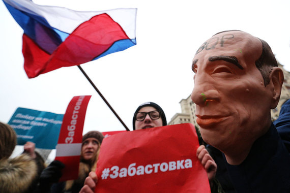 Листовки за бойкот выборов признали незаконной агитацией в Москве