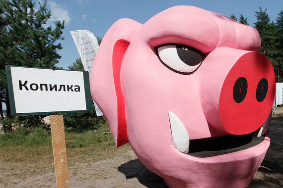 Банки прикинулись копилками