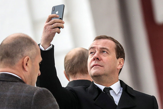Медведев скептичен по отношению к криптовалютам, но видит большое будущее за технологией блокчейн