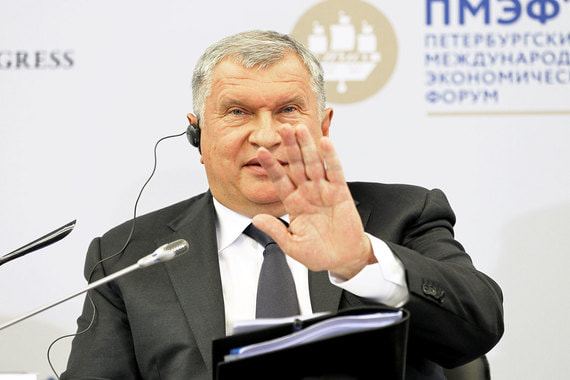 У «Роснефти» есть доли в пяти предприятиях в Венесуэле