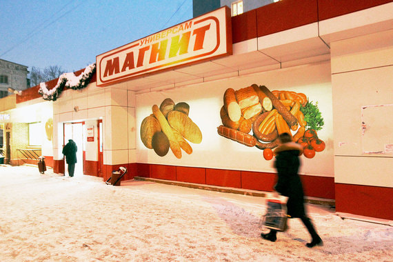 Отрыв оборота «Магнита» от оборота X5 Retail Group резко увеличился