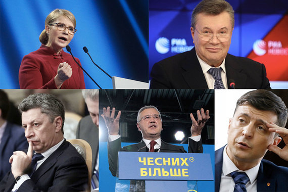 Что обещают фавориты президентской гонки на Украине