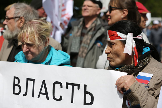 Более половины россиян обвиняют чиновников во лжи о положении дел в стране