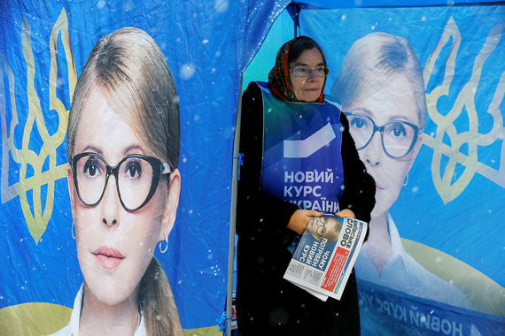 Украинским гражданам придется выбирать президента из 44 кандидатов