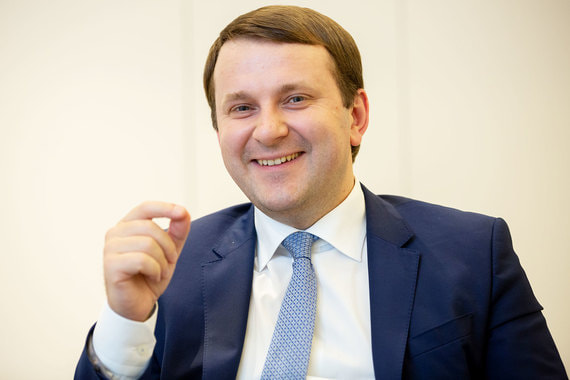 Максим Орешкин, министр экономического развития