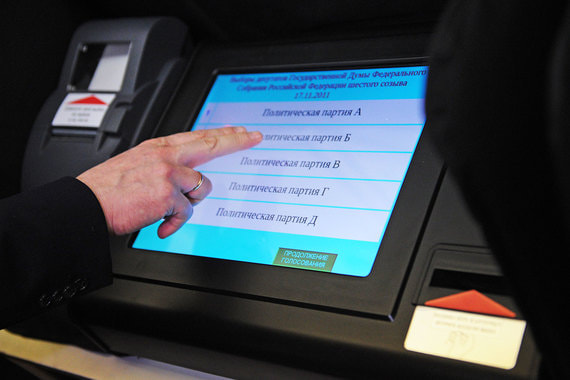 Центризбирком откроет «цифровые участки» и разрешит пересчитывать голоса за КОИБами