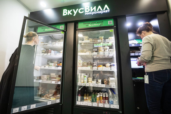 «Вкусвилл» открывает микромаркеты без продавцов и замков на холодильниках в офисах