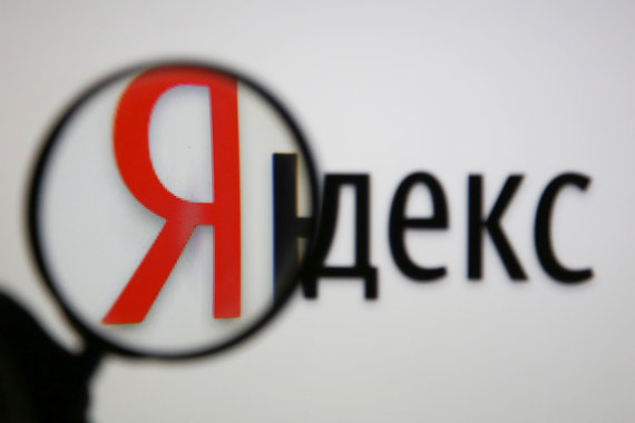 Доля выручки от других бизнесов компании достигла 20%