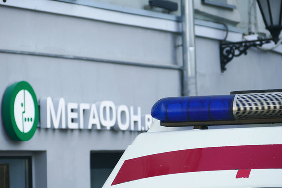 «Мегафон» первым среди телекоммуникационных компаний запустил сервис медицинских онлайн-консультаций
