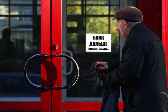 Смотреть Выборы президента России в 2019 году видео Смотреть Выборы президента России в 2019 году видео