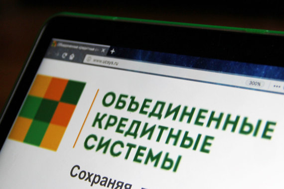 Котировки ОКС растут с начала месяца