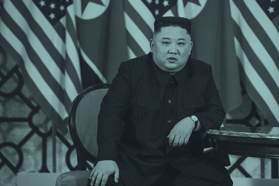 Ким Чен Ын