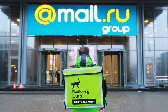 Mail.ru Group заработала на доставке еды почти 2 млрд рублей