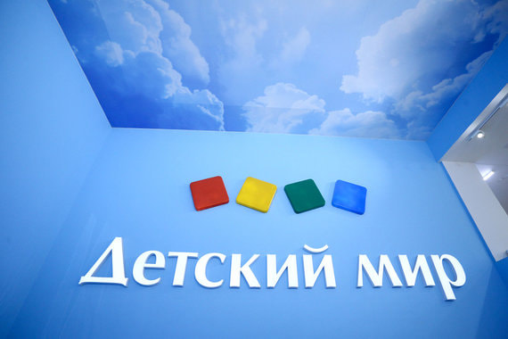 Начиная с 2015 г. «Детский мир» открывал по 100 магазинов в год
