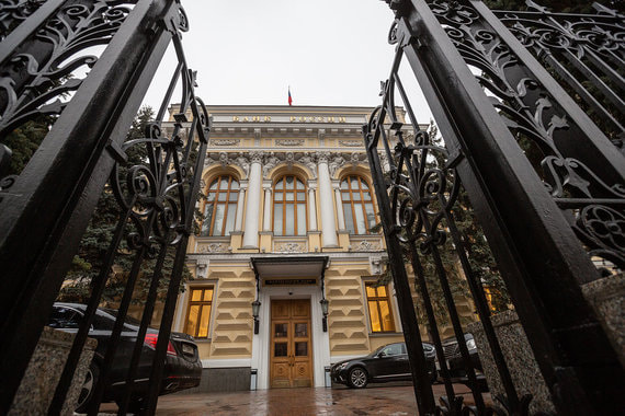 Банки заняли у ЦБ почти 40 млрд рублей по валютным свопам