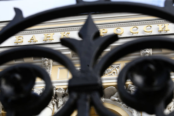 Банки купили валютные свопы у ЦБ на 110 млрд рублей