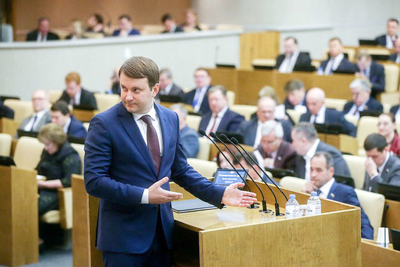 Министр Орешкин повторно отчитается перед Думой за неделю до отчета премьера Медведева