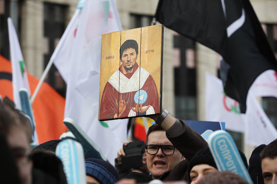 Павел Дуров собрал протест