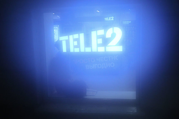 Сейчас «Ростелеком» владеет 45% Tele2