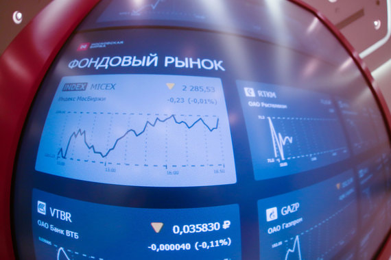Предыдущий рекорд по размещению ОФЗ Минфин поставил две недели назад