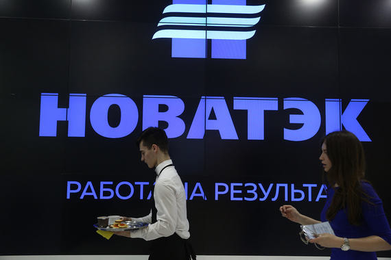 Запуск второй очереди планируется в 2021 г., говорится в стратегии «Новатэка»