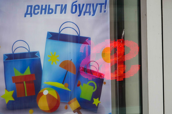 Желая привязать к себе клиента, многие банки предлагают им не просто воспользоваться отдельными продуктами, а завести сразу пакет услуг