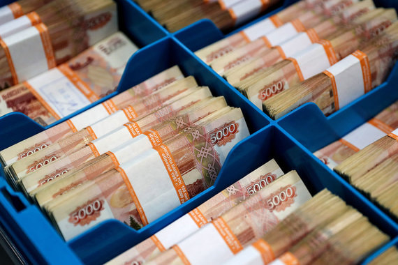 Средняя максимальная ставка вкладов в 10 крупнейших банках по размеру депозитов населения за февраль выросла на 0,18 процентного пункта